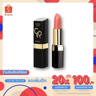 Golden Rose Lipstick 4.2 G. Number 54