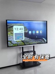 🔥會議平板一體機 多功能教學一體機 電子白板 多功能智能電視機觸摸屏多媒體可移動TV