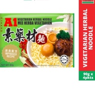 A1 Vegetarian Herbal Noodle (90g X 4pkts) | A1素药材面