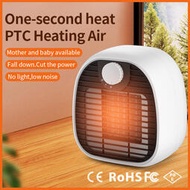 新款迷你暖風機室內小型取暖器辦公室速熱桌面電暖器 美規歐規