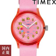 (2色) TIMEX 小精靈 指針式手錶 PAC MAN Camper 吃豆人 男錶 女錶 石英錶 3氣壓防水 附收納包
