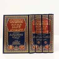 Hasyiyah Ianah Tholibin 4 Volumes, Darul Muhajir Cream Paper Hasiyah Ianatut Tolibin/