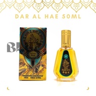 Dar al hae Eau de Parfum 50ml | By Ard Al Zaafaran