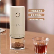 全城熱賣 - 電動咖啡研磨機 電動研磨機 磨豆機 研磨機 戶外充電研磨器