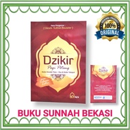 UKURAN BESAR | Dzikir Pagi Petang Ustadz Subhan Bawazier | Dzikir Hendak Tidur | Dzikir Tahajud | Pe