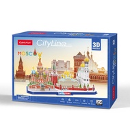 Mô hình giấy 3D CubicFun - CityLine Moscow Nga - MC266h