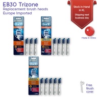 Oral-B EB30 Trizone Deep Sweep Replacement Refill Brush Heads Electric Toothbrush