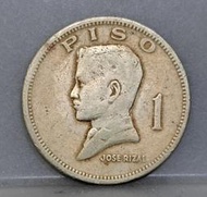幣1128 菲律賓1972年1披索+50分硬幣 共2枚