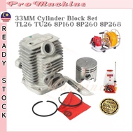 Cylinder Set Mitsubishi TB26 TU26 Ogawa SY450R SY580R Knapsack Sprayer 33mm Piston 767 708 Mesin Pam