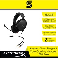 HyperX Cloud Stinger 2 Core Gaming Headsets - 683L9AA