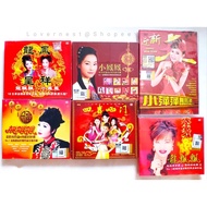 龙飘飘 小凤凤 小萍萍 新年歌专辑 CNY Songs CD DVD 龙腔再贺岁 凤鸣贺新春 传统好经典贺岁金曲珍藏  福建贺岁金曲MTV 四喜临门 LONG PIAO PIAO XIAO FENG 