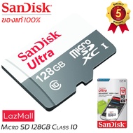 Sandisk MicroSD Ultra Class 10 100MB/SD 128GB By.Vstarcam-Thailand