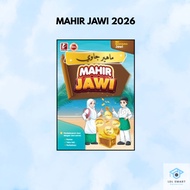 NADWA: MAHIR JAWI / BELAJAR MEMBACA JAWI /PANTUN / TEKA TEKI / PERIBAHASA / KAFA UPKK JAKIM