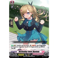 Cardfight Vanguard D-LBT01/030BH Unrelenting Talent, Henrietta Lyrical Monasterio RR (Bahasa)