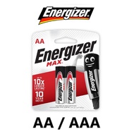 AA/AAA Energizer MAX Alkaline Batteries 2pcs Batteries/Pack