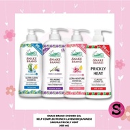 Snake Brand Shower Gel Prickly Heat Body Wash, 450ml