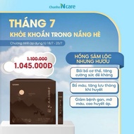 Chunho Ncare Deer Antler Red Ginseng Reduces Blood Fat, High Blood Pressure for Men