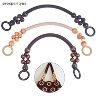 [Prs] 46cm Wood Plastic Bead Rope Bag Strap Handle Shoulder Belt Handbag Replacement [DDD]