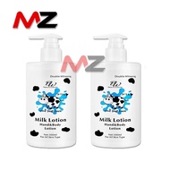 Hot DW Milk Whitenning Moisturizing Lotion 300ml