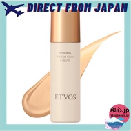 ETVOS Mineral Fresh Skin Liquid 【Direct from Japan】