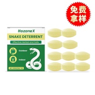 HOZONEX Snake Repellent Pills Household Convenient Snake Repellent Pills Smell Repellent Snake Safet
