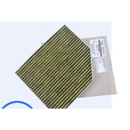 Air Conditioning Filter Element-Suitable for Porsche 911 Cayenne Panamera Panamera MACAN Maca Maca A