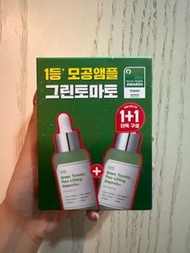 SUNGBOON EDITOR Sungboon Editor Green Tomato Pore Lifting Ampoule 30ml x 2