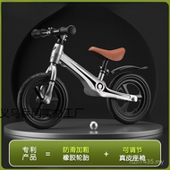 Year Old 1-3-6 Non-Sliding Year Old 5-8 Walker Pedal Balance Girl Toy Car Child Baby Boy NF19