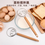 Flour Mixer 304 Stainless Steel Flour Mixer Manual Dough Mixer Non-Stick Mixer Mixer Mixer 26.5