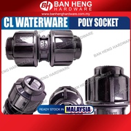 Poly Fittings - Poly Connecter - 20mm / 25mm / 32mm - Pipe &amp; Fittings POLY EQUAL SOCKET