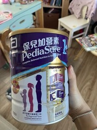 Abbott雅培保兒加營素1-3歲