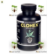 [พร้อมส่ง]⭐⭐⭐⭐เจลเร่งราก Clonex rooting hormone gel ขนาด 250 ml. ของแท้ 100% USA เจล ระเบิดราก ฮอร์โ