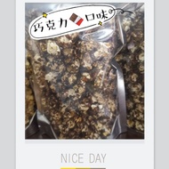 Homemade 巧克力爆米花 Chocolate flavour popcorn