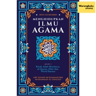 IBDE Ilham - Kitab Ihya' Ulumuddin Jilid 5: Kitab Adab Membaca Al-Quran, Zikir & Wirid Harian (2024)