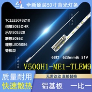 Chuangwei 50E5DHR Light Bar V500H1-ME1-TLEM9 Backlight Display V500HJ1-ME1 TV Light