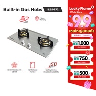 Lucky  flame  เตาผัง เตาแก็สแบบผัง หน้าเตาสเตนเลส 2 หัวเตา รุ่น LBS-972