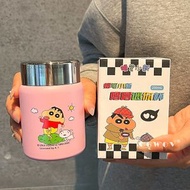 全城熱賣 - 蠟筆小新保溫杯新款隨行杯子咖啡杯迷你便攜喝水學生不銹鋼卡通杯（平行進口）