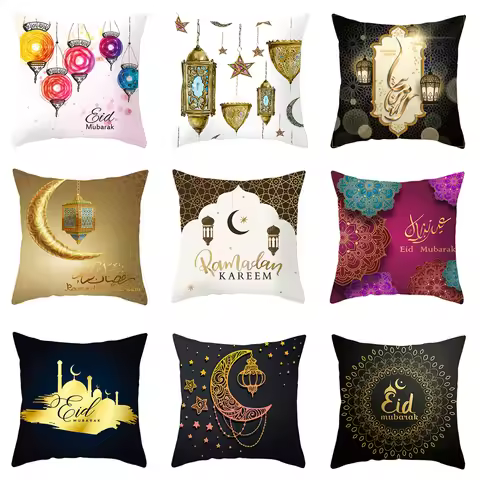 EID MUBARAK Cushion Cover Pillowcase Ramadan Decoration Muslim Party Decoration Islam Gift Eid Al Ad