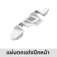 ชุดเครื่องมืออะไหล่ทดแทนสำหรับ Ninebot GoKart