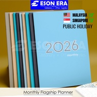 Handwriting Diary 2026 Monthly Planner Note Book A5 / B5 Masterprint PNS-A5 / PNS-B5 Handwriting Tah