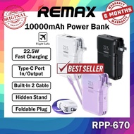 【3C Certified】Remax RPP-670 10000mAh Power Bank Built-In Cable Power Bank PowerBank Remax Powerbank