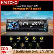 Hm Store Player MP3 radio Bluetooth Car Multifunction Card Player 12V24V host audio CD Car Truck
