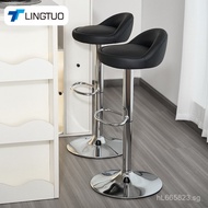 Bar Stool High Bar Counter Stool Round Stool Home Bar Stool Adjustable Swivel High Chair Bar Stool H