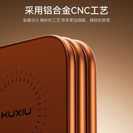 Z Zhuzhou Penangyun Hardware Co., Ltd. KUXIU QI2.2 Three-in-One Magnetic Wireless Charger 25W Fast C