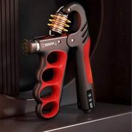 5-60kg Portable Arm Strength Training Grip Exerciser