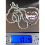 Sansidai  990 pure silver NECKLACE 990足银狐尾项链51cm