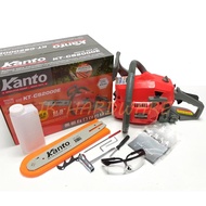 เลื่อยโซ่ เลื่อยยนต์ เลื่อย Kanto KT-CS2000E