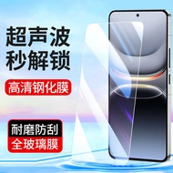 Suitable for Findx8Ultra Tempered Film Fidnx8ultra Mobile Phone Film x8ultra Ultra-Thin Unlockable
