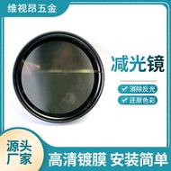Camera SLR Adjustable Filter ND ND Filter Medium Gray Density Filter ND2-ND4 Reduce Flux