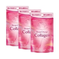 【Direct from Japan】【3 Pack set】Fancl NEW COLLAGEN FANCL DEEP CHARGE COLLAGEN Tablet/Powder(Apple Flavour）
